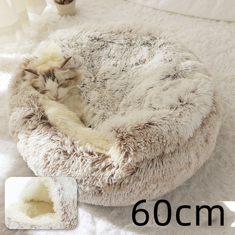 Pet Haven 2.0: Elevate Comfort with our 2-in-1 Round Plush Bed – Warm, Soft, and Stylishly Cozy for Your Furry Friends!