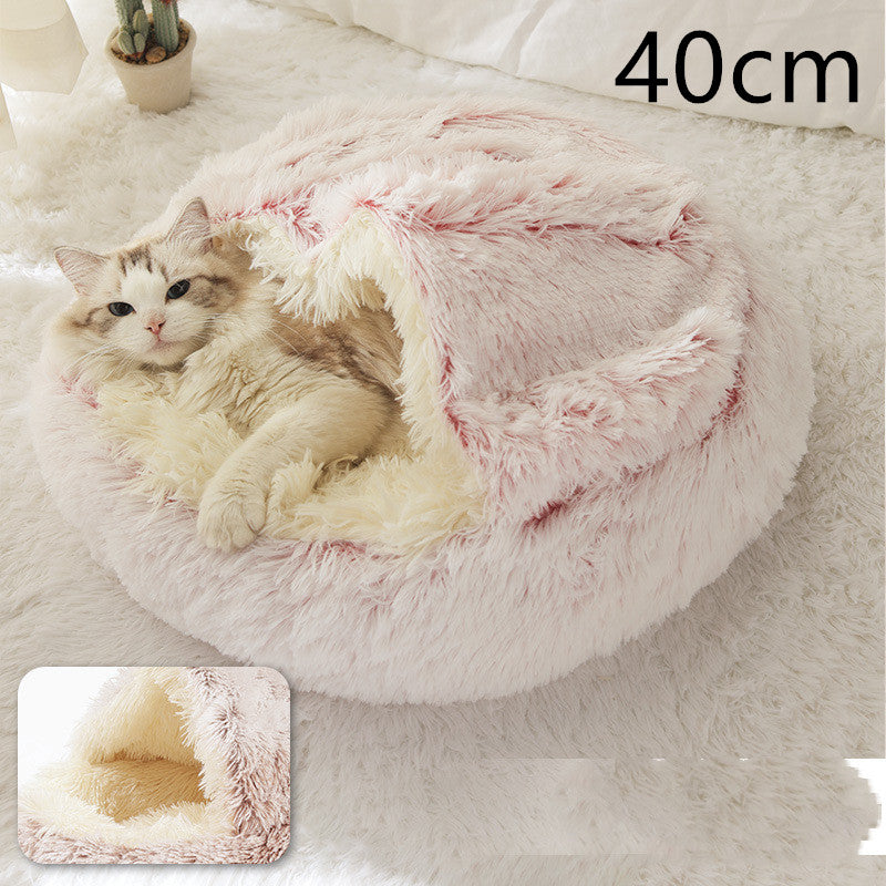 Pet Haven 2.0: Elevate Comfort with our 2-in-1 Round Plush Bed – Warm, Soft, and Stylishly Cozy for Your Furry Friends!