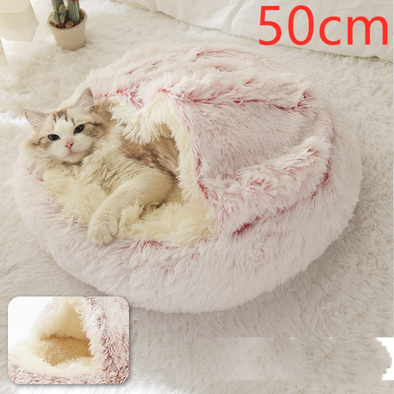 Pet Haven 2.0: Elevate Comfort with our 2-in-1 Round Plush Bed – Warm, Soft, and Stylishly Cozy for Your Furry Friends!