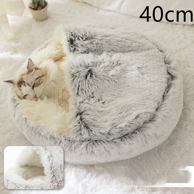 Pet Haven 2.0: Elevate Comfort with our 2-in-1 Round Plush Bed – Warm, Soft, and Stylishly Cozy for Your Furry Friends!