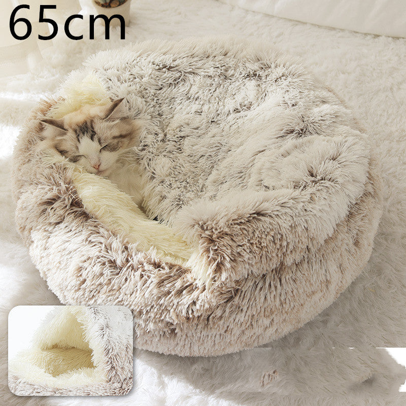 Pet Haven 2.0: Elevate Comfort with our 2-in-1 Round Plush Bed – Warm, Soft, and Stylishly Cozy for Your Furry Friends!