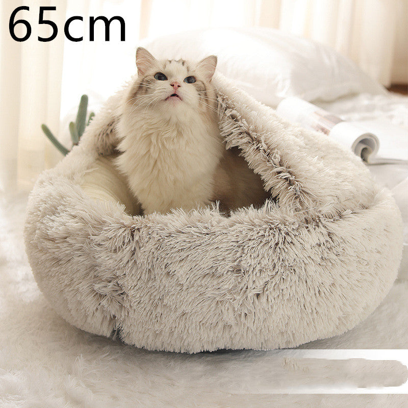 Pet Haven 2.0: Elevate Comfort with our 2-in-1 Round Plush Bed – Warm, Soft, and Stylishly Cozy for Your Furry Friends!