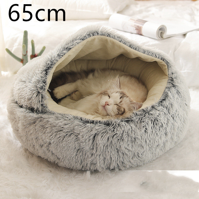 Pet Haven 2.0: Elevate Comfort with our 2-in-1 Round Plush Bed – Warm, Soft, and Stylishly Cozy for Your Furry Friends!