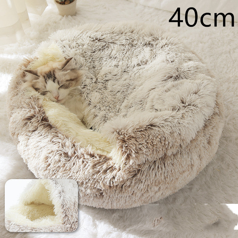 Pet Haven 2.0: Elevate Comfort with our 2-in-1 Round Plush Bed – Warm, Soft, and Stylishly Cozy for Your Furry Friends!