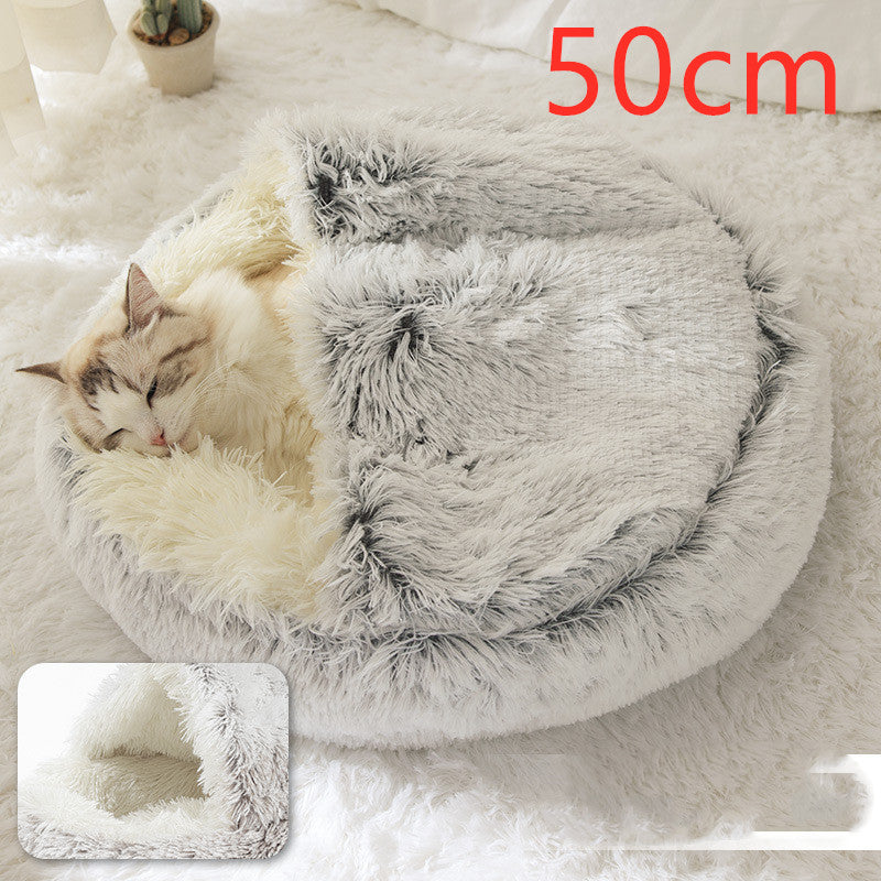 Pet Haven 2.0: Elevate Comfort with our 2-in-1 Round Plush Bed – Warm, Soft, and Stylishly Cozy for Your Furry Friends!