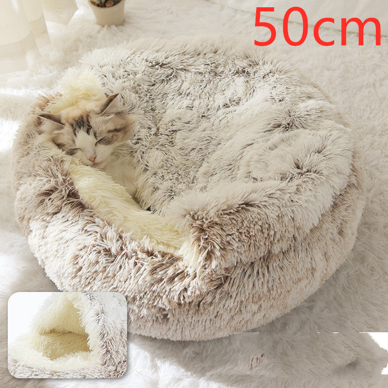 Pet Haven 2.0: Elevate Comfort with our 2-in-1 Round Plush Bed – Warm, Soft, and Stylishly Cozy for Your Furry Friends!