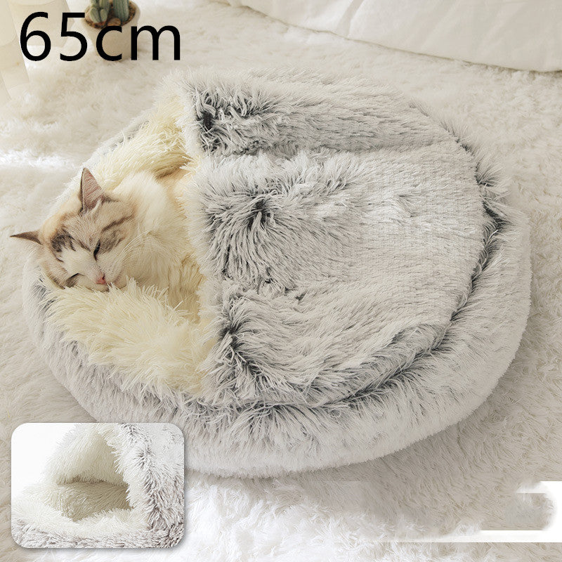 Pet Haven 2.0: Elevate Comfort with our 2-in-1 Round Plush Bed – Warm, Soft, and Stylishly Cozy for Your Furry Friends!