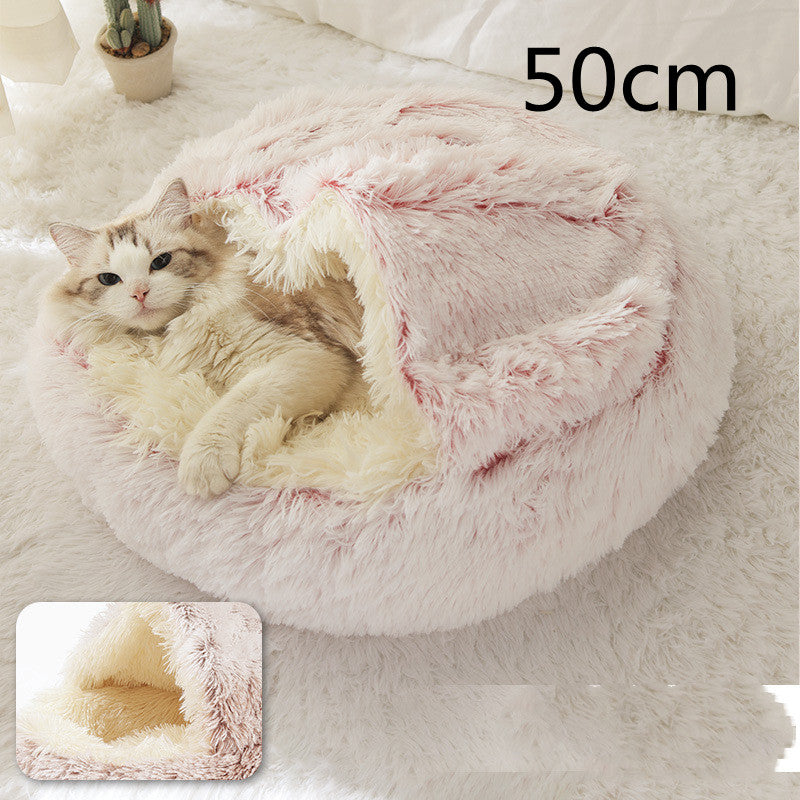 Pet Haven 2.0: Elevate Comfort with our 2-in-1 Round Plush Bed – Warm, Soft, and Stylishly Cozy for Your Furry Friends!