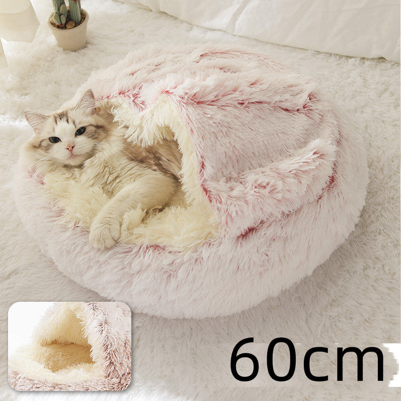 Pet Haven 2.0: Elevate Comfort with our 2-in-1 Round Plush Bed – Warm, Soft, and Stylishly Cozy for Your Furry Friends!