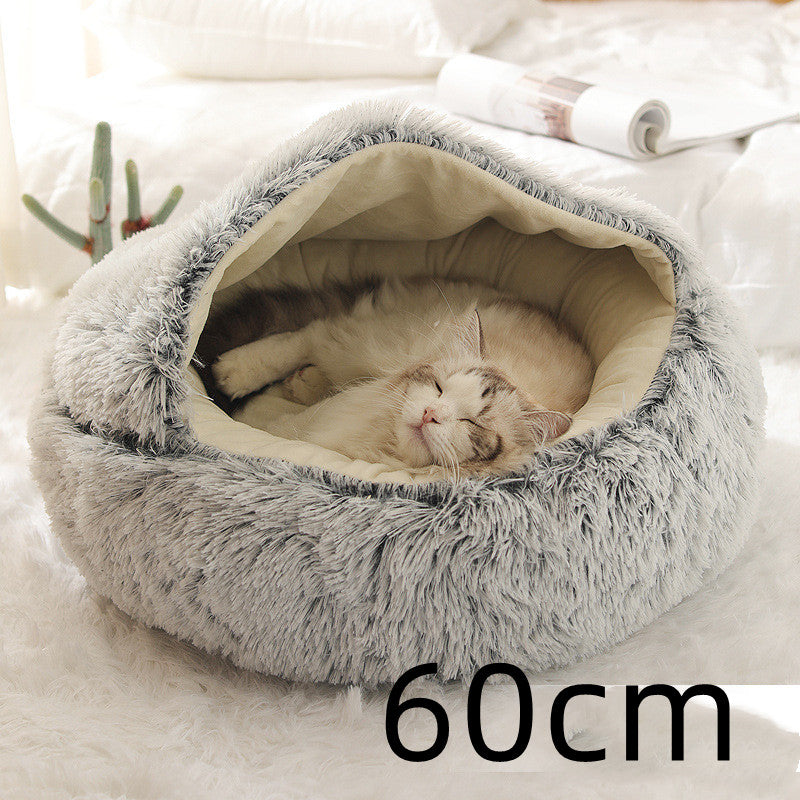 Pet Haven 2.0: Elevate Comfort with our 2-in-1 Round Plush Bed – Warm, Soft, and Stylishly Cozy for Your Furry Friends!