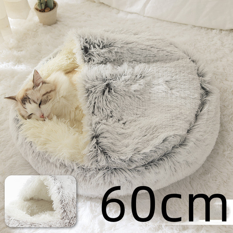 Pet Haven 2.0: Elevate Comfort with our 2-in-1 Round Plush Bed – Warm, Soft, and Stylishly Cozy for Your Furry Friends!