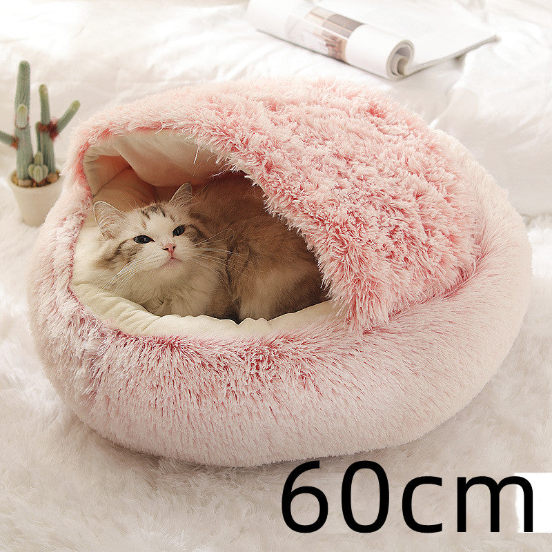 Pet Haven 2.0: Elevate Comfort with our 2-in-1 Round Plush Bed – Warm, Soft, and Stylishly Cozy for Your Furry Friends!