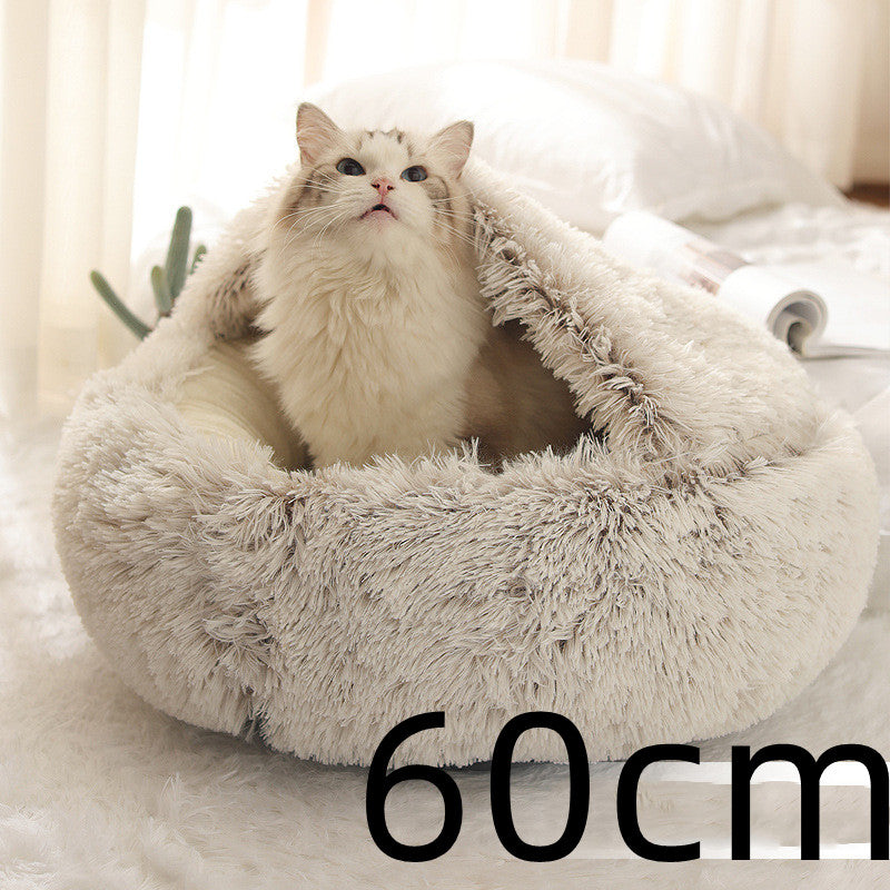 Pet Haven 2.0: Elevate Comfort with our 2-in-1 Round Plush Bed – Warm, Soft, and Stylishly Cozy for Your Furry Friends!